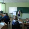 Презентація аудиторного фонду